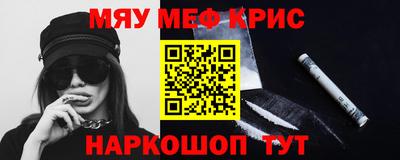 кокаин Донской