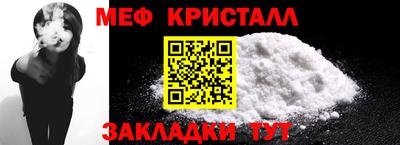 гашиш Дубна