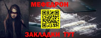 герыч Донецк