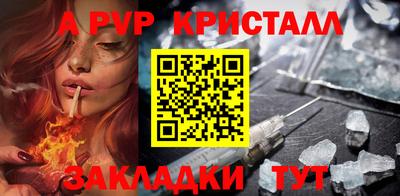 гашиш Дубна