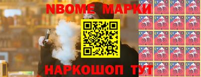 кокаин Донской