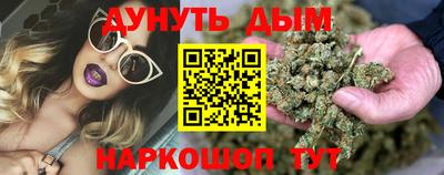 герыч Донецк