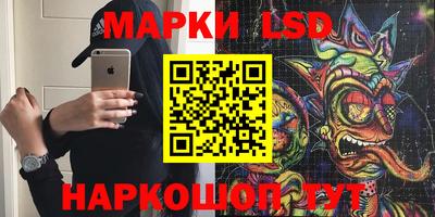 кокаин Донской
