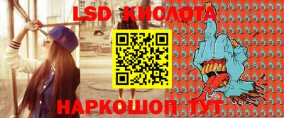 герыч Донецк