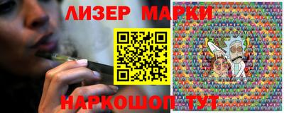 кокаин Донской