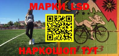 кокаин Донской