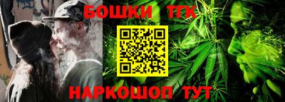 герыч Донецк