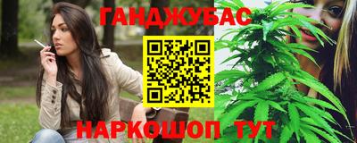 кокаин Донской