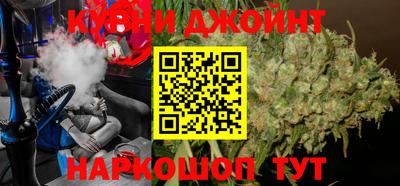 гашиш Дубна