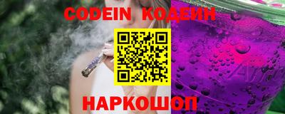 кокаин Донской