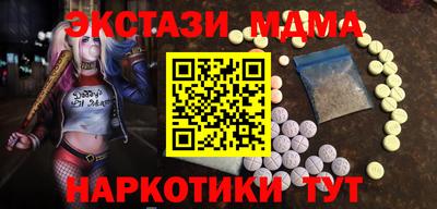 кокаин Донской