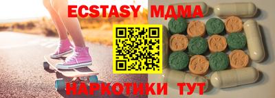 гашиш Дубна