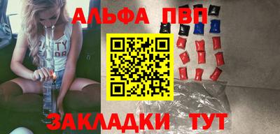 кокаин Донской