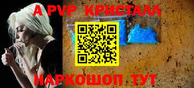 гашиш Дубна