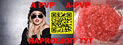 гашиш Дубна