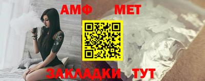 гашиш Дубна
