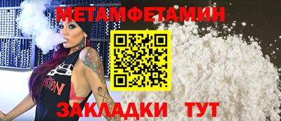 гашиш Дубна
