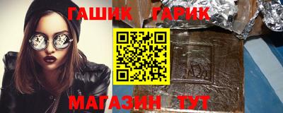 кокаин Донской