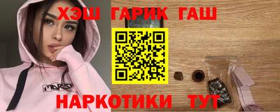 гашиш Дубна