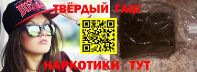 кокаин Донской