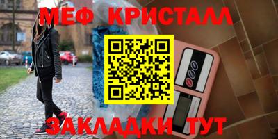 кокаин Донской