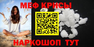 гашиш Дубна