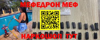гашиш Дубна